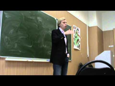 Видео: Мишель Фуко: психиатрическая власть (2). Лекция Игнатия Журавлева