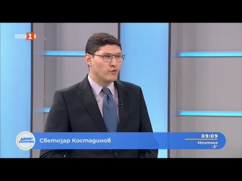 Видео: Как да съставяме бюджет и да спестяваме, "Лични финанси със Светозар Костадинов", 06.01.2025