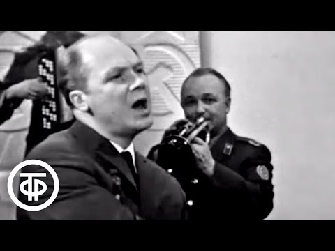 Видео: Владимир Трошин и Анна Котова "В землянке" (1970)