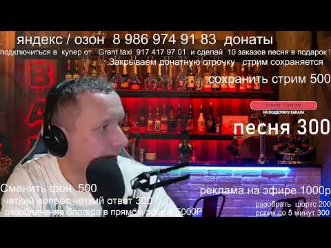 Видео: Таксопарки кидают водителей на деньги / Можно ли заработать на аренде / Работа в такси
