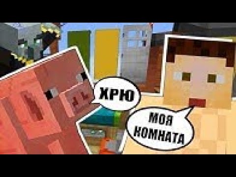 Видео: НАПАДЕНИЕ МАГА и ПРОГРЕСС В СТРОЙКЕ - РАНДОМНЫЙ SKY BLOCK №3 (Перезалив JustSnake)