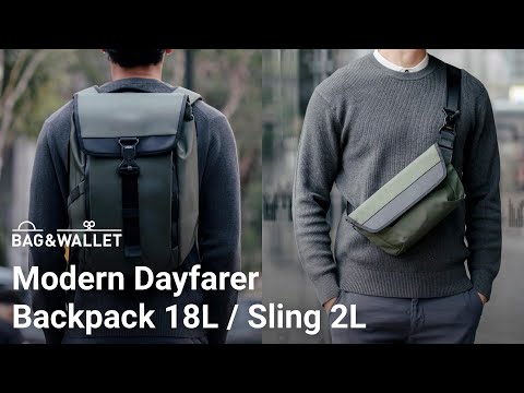 Видео: Обзор рюкзака Modern Dayfarer Backpack 18L и сумки Dayfarer Sling 2L