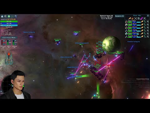 Видео: Исследуем вселенную | Star Valor