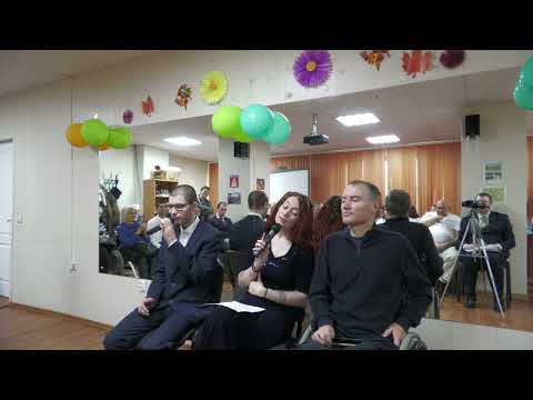 Видео: А. Овсянников, Р. Воробьев, А. Стрельцова «Ветер перемен»