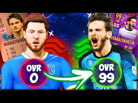 Видео: КАЖДЫЙ ГОЛ КВАРАЦХЕЛИЯ, + 1 UPGRADE...