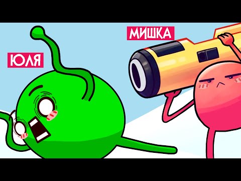 Видео: УГАРНАЯ ДУЭЛЬ КОЛОБКОВ - БОРОЛИСЬ ДО СЛЁЗ ♦ Oblin Party