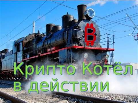 Видео: Самый крутой способ отопления дома, MicroBT Whatsminer m53 Hydro обзор, подключение и цена.