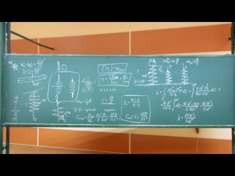 Видео: Сопротивление материалов. Лекция 15 (пружины).
