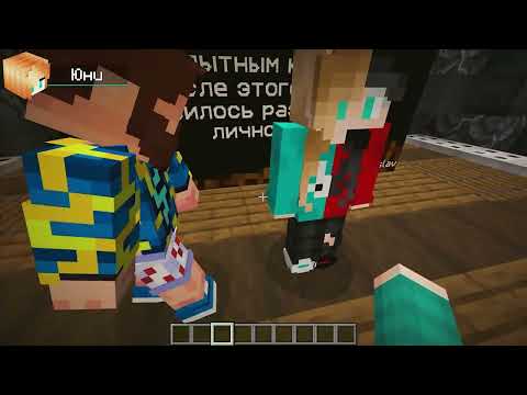 Видео: [Юни] 💀 1000 ИГРОКОВ ИСПОРТИЛИ МОЙ СКИН?! [Реакция] #2 + Градус, Фиксплей, Кабан, Вазачка, Райм 