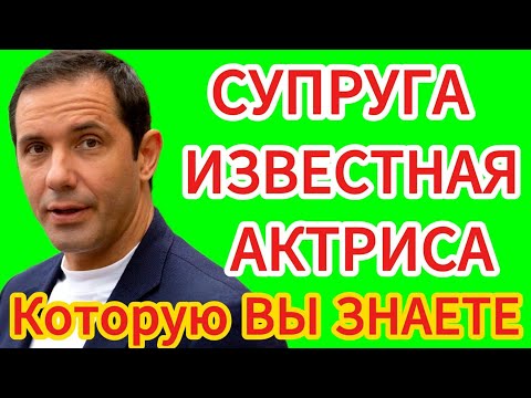 Видео: Александр Никитин — ШОК! Правда о разводах и новой любви