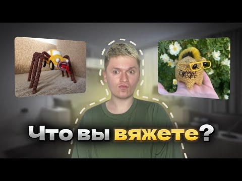 Видео: Обзор Работ Моих ПОДПИСЧИКОВ! (Ваших)