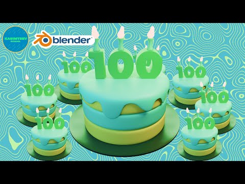 Видео: Праздничный тортик | blender 3d для новичков