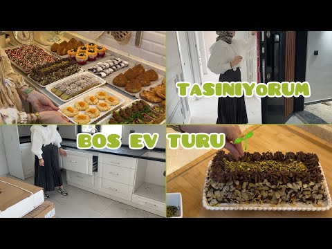 Видео: ТУР ПО ПУСТОМУ ДОМУ 🌱 Я ПЕРЕЕЗЖАЮ | МОЯ НОВАЯ ЖИЗНЬ И НАЧАЛО | МОЙ ДОМ 3+1 | МЕНЮ ДЛЯ ЧАЯ