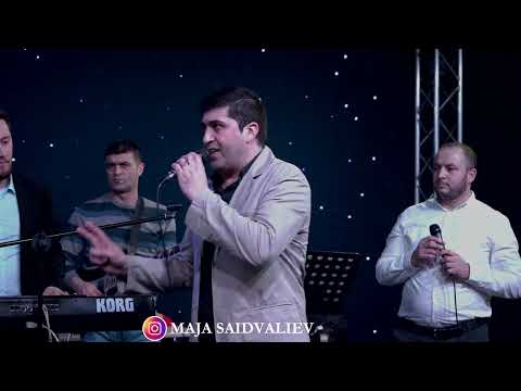 Видео: Орзу Аловатов & Хуррам Аловатов 2022 | Orzu Alovatov & Khurram Alovatov 2022