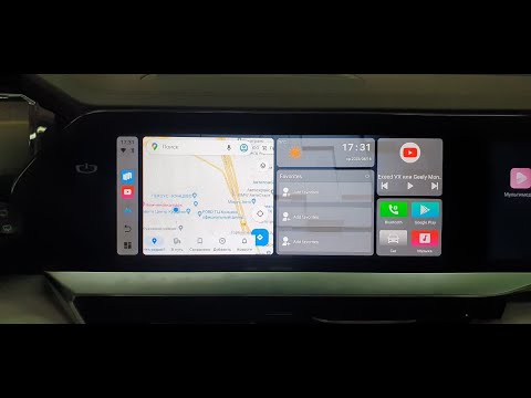 Видео: Навигация для Geely Monjaro, активация Carplay, расширение функций магнитолы, тюнинг мультимедиа