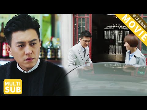 Видео: Муж запутался с любовницей, жена пошла на свидание с CEO — муж в панике!