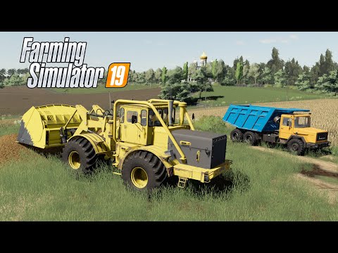 Видео: FS19 |Карта Kolonia 1990| Вывоз навоза Кировец К-701 погрузчик, DEUTZ MAGIRUS, Т-150К-09