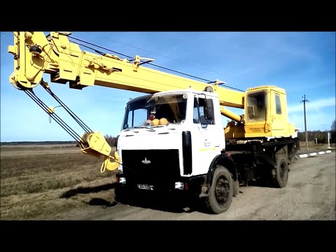 Видео: КС 3579 МАШЕКА обзор и работа на автокране KC 3579 MASHIKA review and work on a truck crane