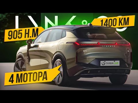 Видео: Lynk & Co 08 em-p обзор и тест драйв
