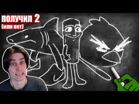 Видео: ЭКЗАМЕН ПО МЕМАМ 3 - Небуди Реакция