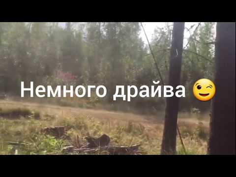 Видео: Как ☝️ехать задом ОЧЕНЬ МЕДЛЕННО!