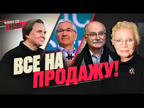 Видео: «Орешник» от Эрнста и сказки от Добродеева/ Уличная музыка в группе риска/ Траурный танк в Копейске