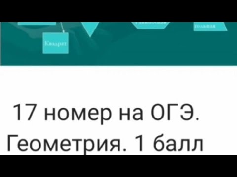 Видео: 26 октября 2025 г.