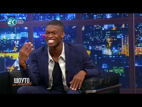 Видео: Шоуто на Мавриков с Реми Тоин