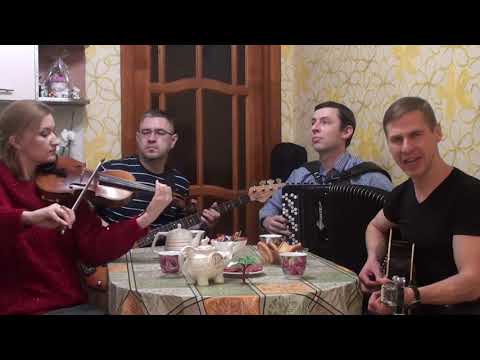 Видео: Группа  ЛЮБЭ "Там за туманами" (К. Емельянов, А. Васин , Д. Журавлёв, В. Кузнецова) кавер