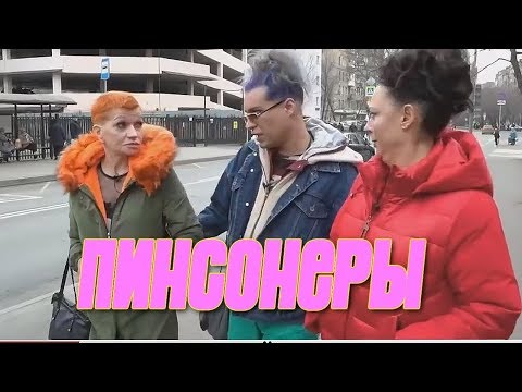 Видео: ГОГЕН И ПЕНСИОНЕРЫ. НОВАЯ ДРАМА