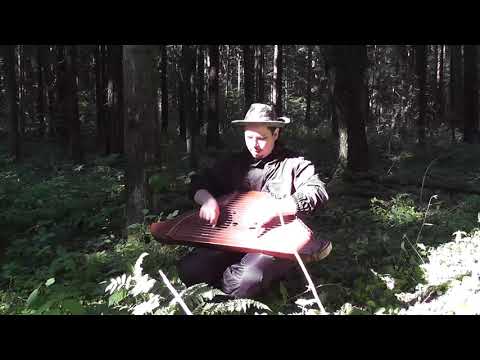 Видео: Как по Божией горе Духовный стих под Гусли / Гусляр Андрей Андреев 2020 г.