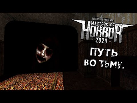 Видео: Serious Sam: L-09-09-09 | ПУТЬ ВО ТЬМУ