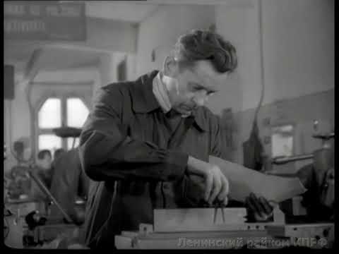 Видео: Новости дня / хроника наших дней 1950 № 51