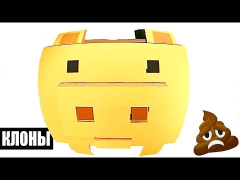 Видео: ХУДШИЕ МАЙНКРАФТ КЛОНЫ в БРАУЗЕРЕ [ТРЭШ ФЛЭШ]