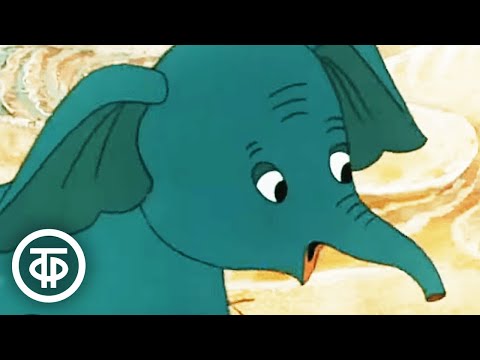 Видео: Голубой слоненок. Мультфильм (1976)