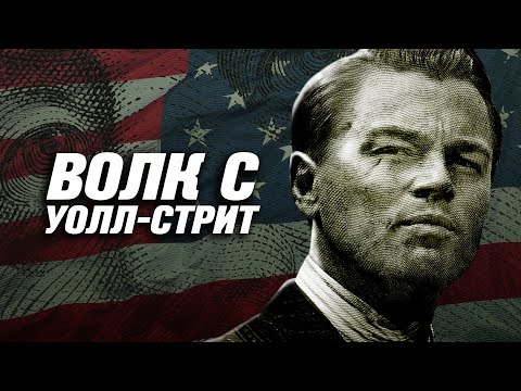 Видео: Как предать себя