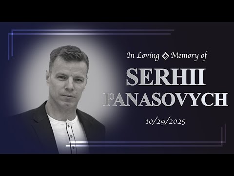 Видео: 10/29/2025 - Прощальне Служіння