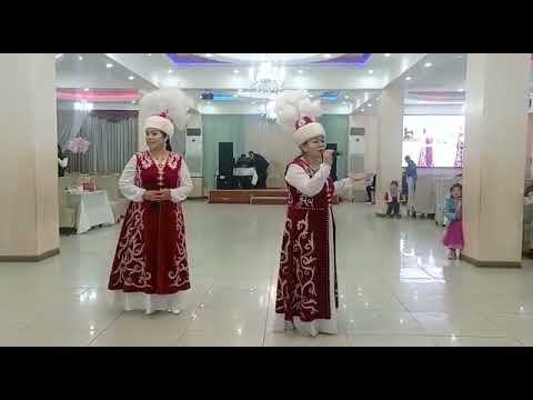Видео: Айнура Кожобергенова, Динара Иманбекова.,,Кечирип кой,,...,, Кундуз.. рестораны.Токтогул.