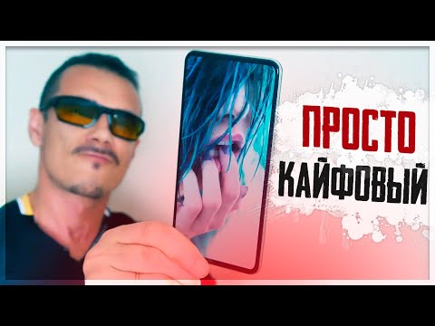 Видео: Самый ХАРИЗМАТИЧНЫЙ смарт XIAOMI в этом году! Кто конкурент?