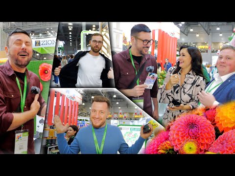 Видео: Веселый обзор выставки/ Зацветет/ Кудасова/ Воронова/ Борисов и многие другие.