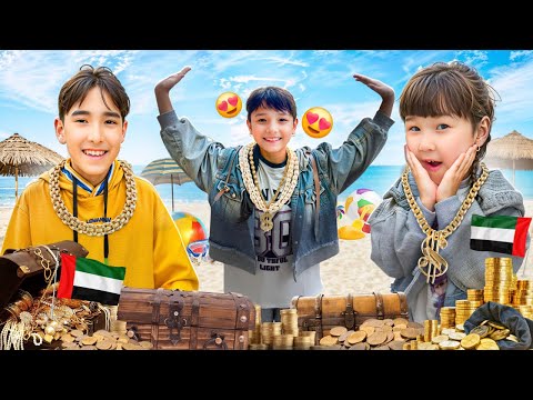 Видео: ДУБАЙДАҒЫ ПЛЯЖДАН ҚАЗЫНА ТАУЫП АЛДЫҚ🤩| Жасмин мен Томикош БАЙЫП КЕТТІ