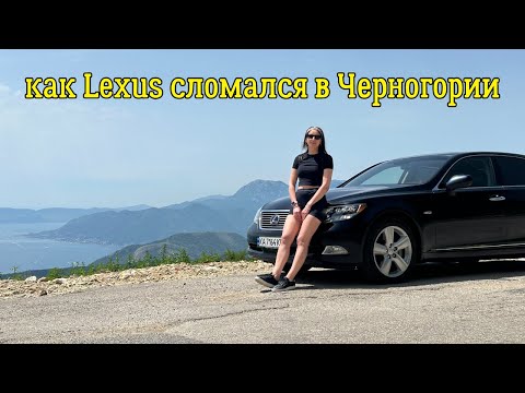 Видео: Отпуск пошел не по плану\Ремонт вентилятора охлаждения Lexus LS 600h\Ошибка PCS