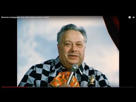 Видео: ПОСЛЕДНИЙ ДЕНЬ. НИКОЛАЙ ОЗЕРОВ