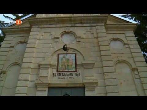Видео: Храм "Св.св. Кирил и Методий" в град Кубрат, "Домът на вярата" - 26.03.2023