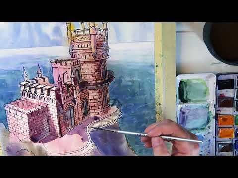 Видео: Акварель: Ласточкино Гнездо