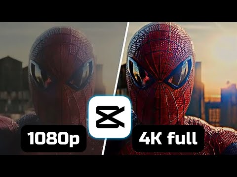 Видео: КАК СДЕЛАТЬ 4К КАЧЕСТВО В CapCut | 4k ЭДИТ В CapCut | ТУТОРИАЛ КАЧЕСТВО В КАПКАТ