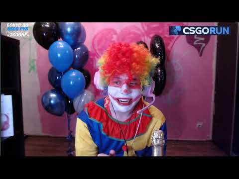 Видео: День рождение Жожо | Полный стрим | 20210128