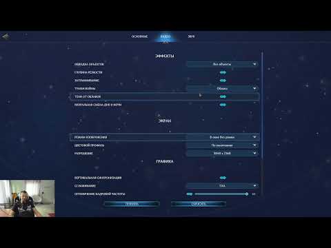 Видео: Первое впечатление о HoMM Olden Era Demo