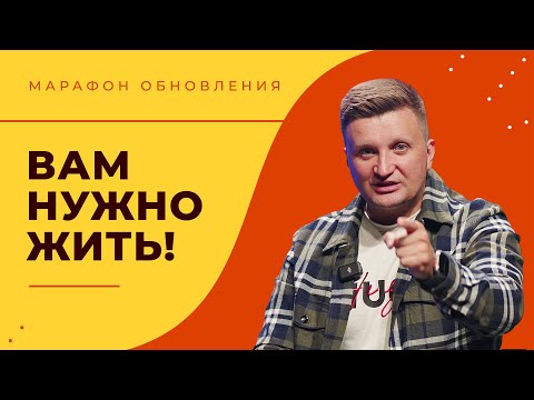 Видео: СВИДЕТЕЛЬСТВО исцеления от рака. ВЫХОД из отчаяния. МОЛИТВА от онкологии. «МАРАФОН ОБНОВЛЕНИЯ 2023»