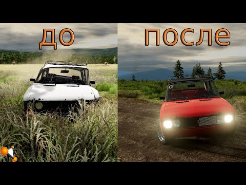 Видео: КУПИЛ ШАХУ ПО НИЗУ РЫНКА!